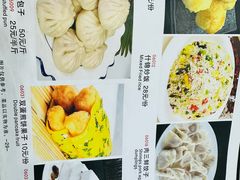 -奥华餐厅·老张记(台基厂店)