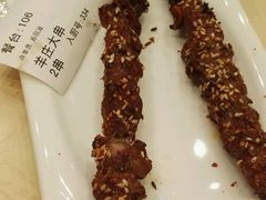 -羊来顺冰煮鲜羊 铁锅烀羊肉(中央大街店)