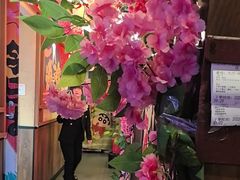-弓二·烧鸟居酒屋(财富购物中心店)