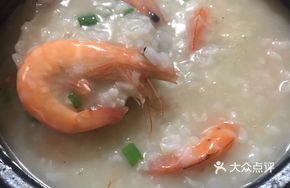 Flower Crab and Shrimp Congee