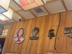-小木屋米酒店总店