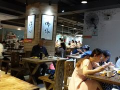 大堂-素清香(解放路店)