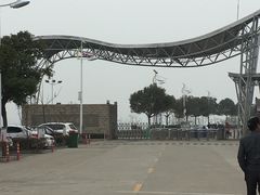 -南京金牛湖风景区