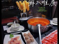 -鲜入唯煮·港式海鲜牛肉火锅(金宝街店)