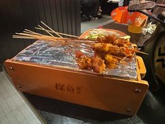 -探鱼·鲜青椒爽麻烤鱼(增城东汇城店)