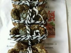 -喜洋洋蟹庄(阳澄湖店)