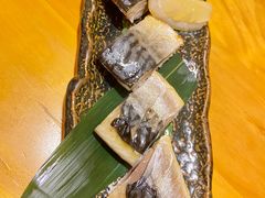 烤青花鱼-鮨清日本料理
