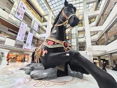 -北京世纪金源购物中心(远大路店)