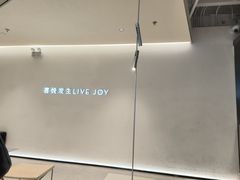 -喜茶(深圳东门1234店)