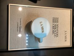 -杭州城中香格里拉大酒店