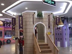 -凯德广场(学府店)