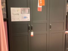 -宜家家居(西安未央商场店)