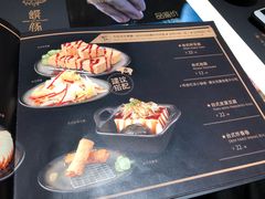 -馔豚·台北菜专门店(深圳湾万象城店)