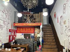 -优壹佳·延边朝鲜族料理(中山北路店)