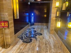 -益健·足疗汗蒸SPA(芙蓉广场店)