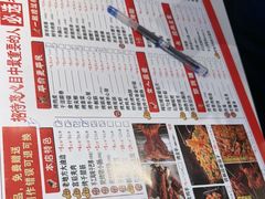 -香约老地方烧烤(九道街店)