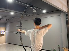 -弓越射箭俱乐部(松江新城店)