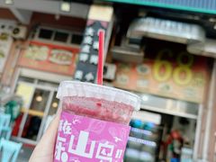 -星奇缘·海鲜餐厅(东山美食地标店)