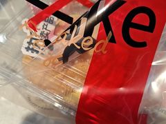 -滋府糕点(学府凯德店)