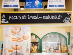 -布兰格(名仕花园店)