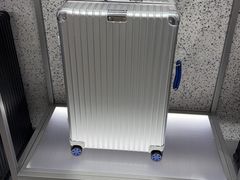-RIMOWA(北京三里屯太古里店)