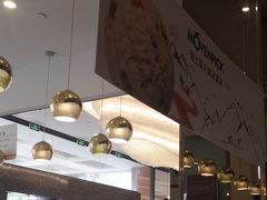 -歌斐颂巧克力小镇