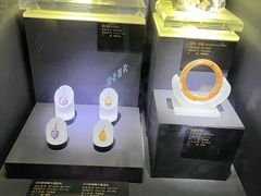 -湖南省地质博物馆