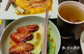 Secret-Style Swiss Chicken Wing Scrambled Egg with Rice