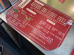 -老黄记手撕烤兔(玉林街店)