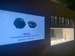 -现代汽车文化中心 Hyundai Motorstudio Beijing