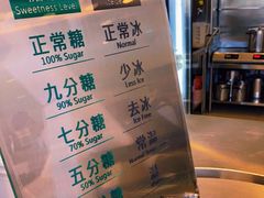 -1点点(南锣鼓巷地铁站店)