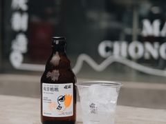 -喧闹·东方大气茶(鹅岭二厂店)