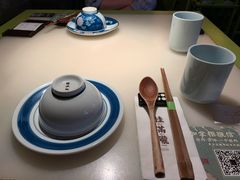 -桂满陇天书(南京德基旗舰店)