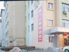-图们国门景区