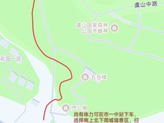 -虞山风景区