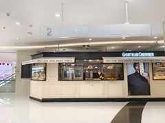 -GONTRAN CHERRIER·GC可颂(朝阳大悦城店)