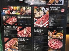 -牛气(将军澳中心店)