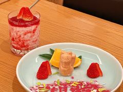 草莓冰沙-然锅料理