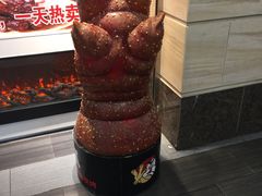 -池田寿司·4H鲜作(西直门凯德华联店)