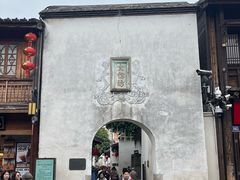 -三坊七巷历史文化街区