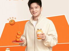 -万达广场(南京江宁店)