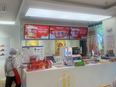 -味多美蛋糕(三元桥店)