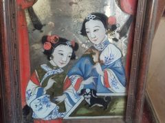 -王家大院