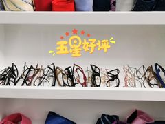 -我的中国梦证照摄影