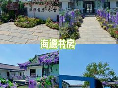 -光岳楼
