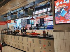 -俊熙家点餐式自助烤肉店(1227广场店)