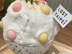 -如思台北甜品店(玉林西路店)