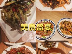 -張飛扒肉·龙江非遗(道外店)
