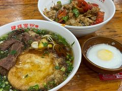 -肆姐面粉馆(坡子街店)