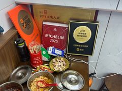 -三百碗宝应长鱼面(板仓街店)